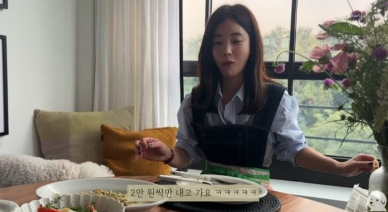 기은세 데뷔