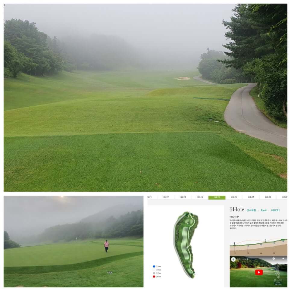 골프장 경험담 광주 더시에나서울cc 오랜 시간 수준 높은 명문의 자리를 지켜온 프레스티지 골프장