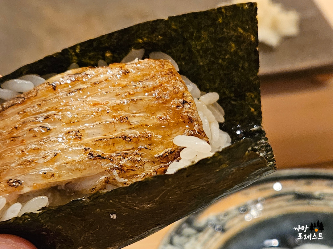 스시코우지 금태