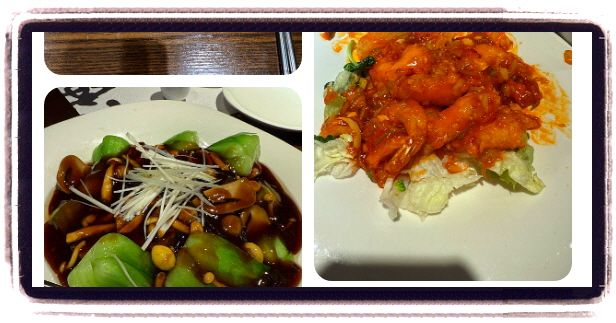 미식전파사 서울 중식요리 전가복 어향동고 후기