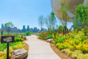 2024 서울 국제정원박람회