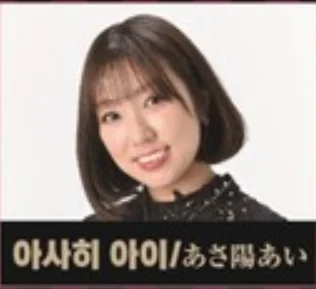 트롯걸즈재팬 콘서트 티켓 오픈 일정