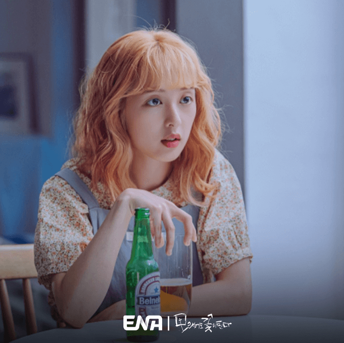 모래에도 꽃이 핀다 주미란(김보라)