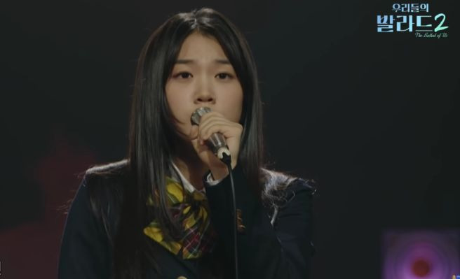 우리들의 발라드2 허채민 프로필 총정리｜15세&middot;친오빠 허민&middot;SM 스타쉽 제안&middot;147표&middot;휘성 안되나요 제목 복사