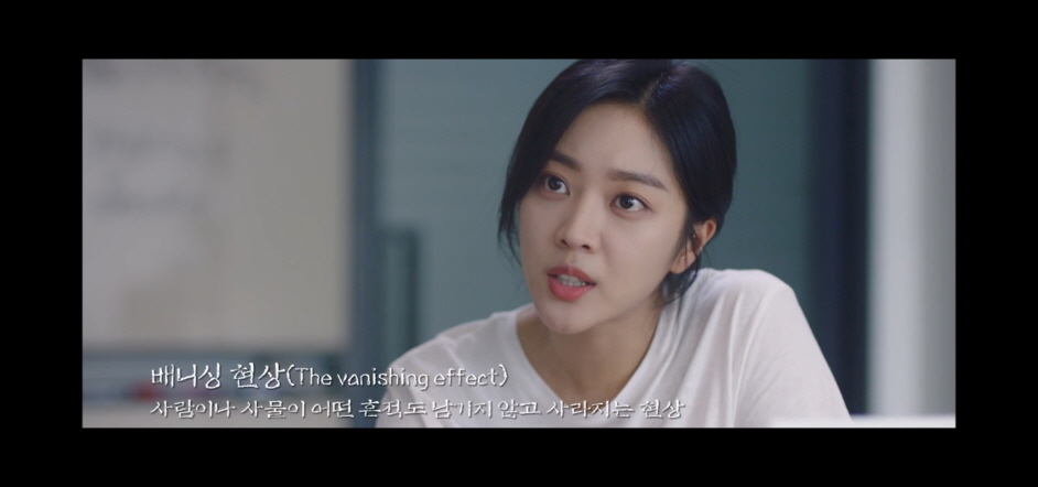 구미호뎐 1938 시즌2 이해를 돕는 시즌1 핵심 요약 복습 : 시즌1 4회 4화 줄거리 내용 리뷰 결말 후기 스토리