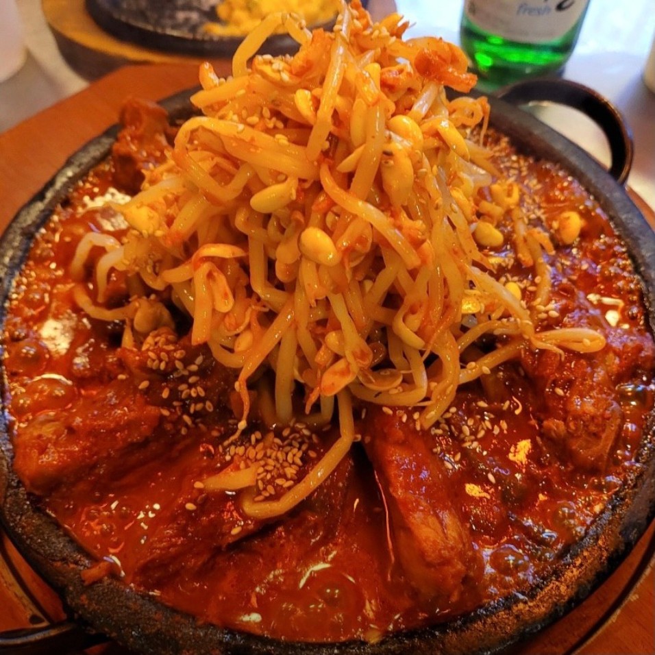 매운김치등갈비