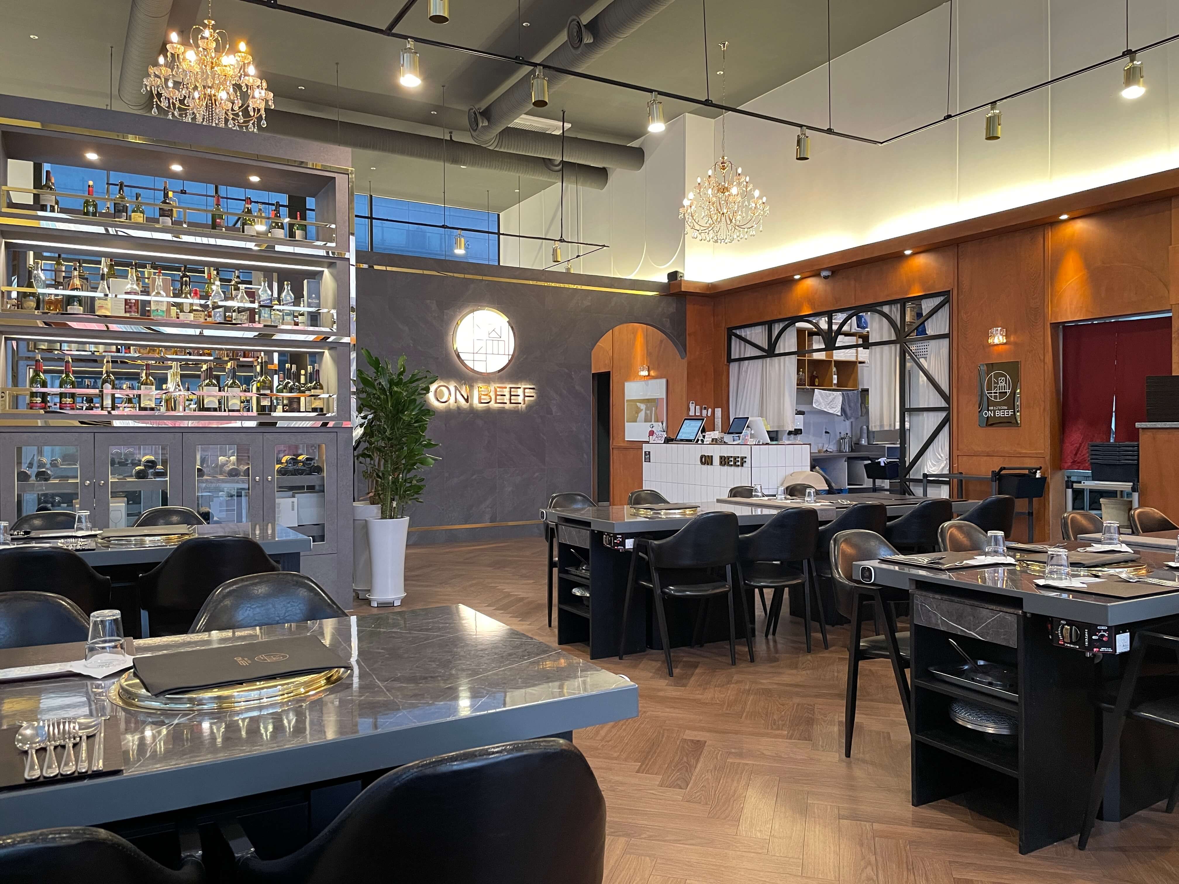 온비프-한우오마카세전문점