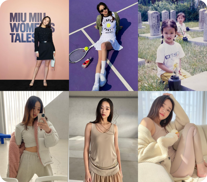 손연재 인스타 사진