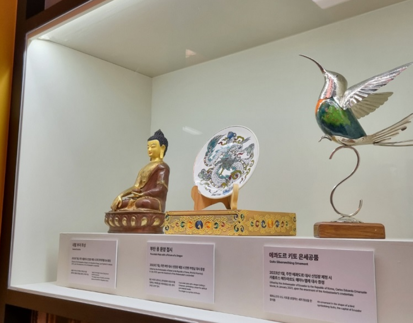 한덕수 권한대행