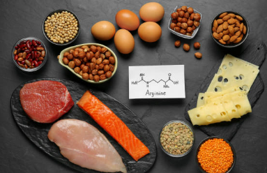 아르기닌