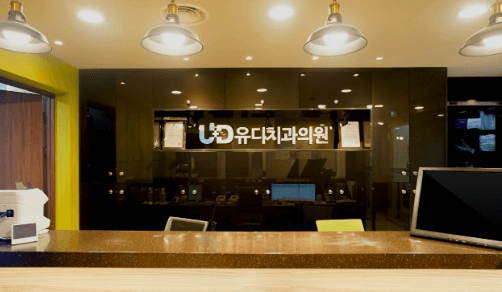 대구반월당역-중구-임플란트잘하는곳-저렴한곳-시술후기