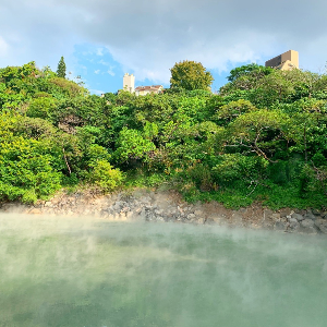 타이베이 여행 추천 베이터우 온천