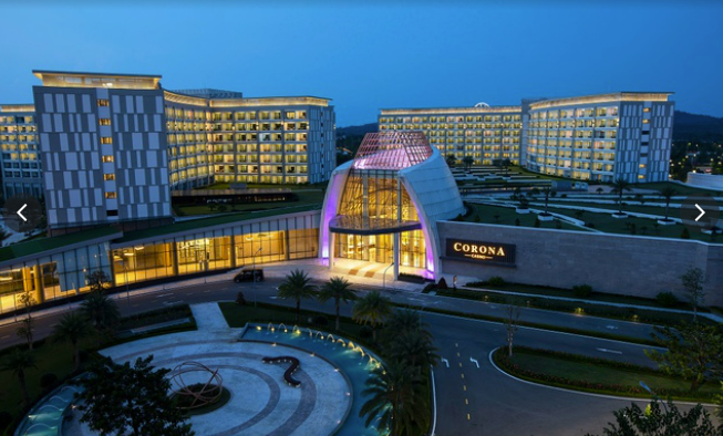 베트남 카지노 호텔