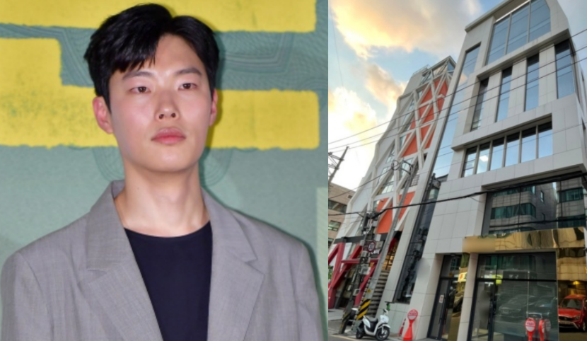 류준열 빌딩