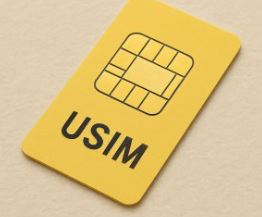 SKT 유심보호서비스 신청