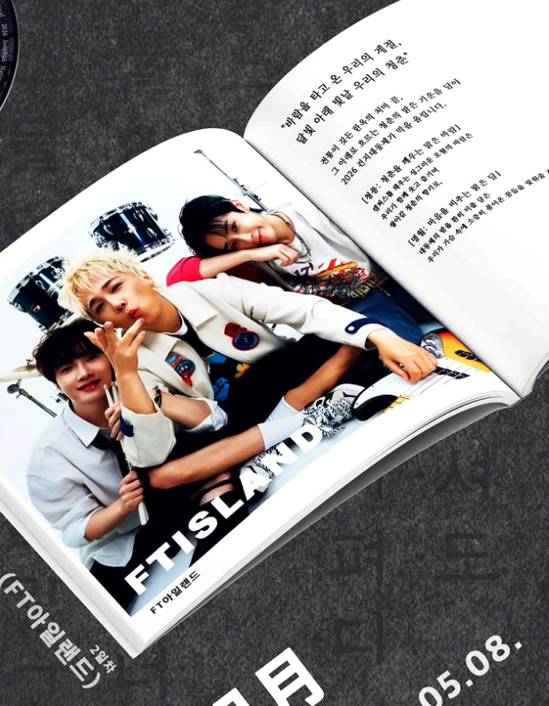 전북대 대학축제