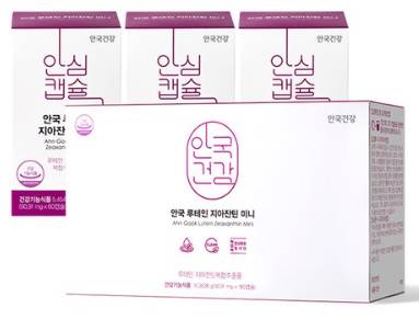 안국건강 루테인 지아잔틴 미니&#44; 180캡슐&#44; 1개