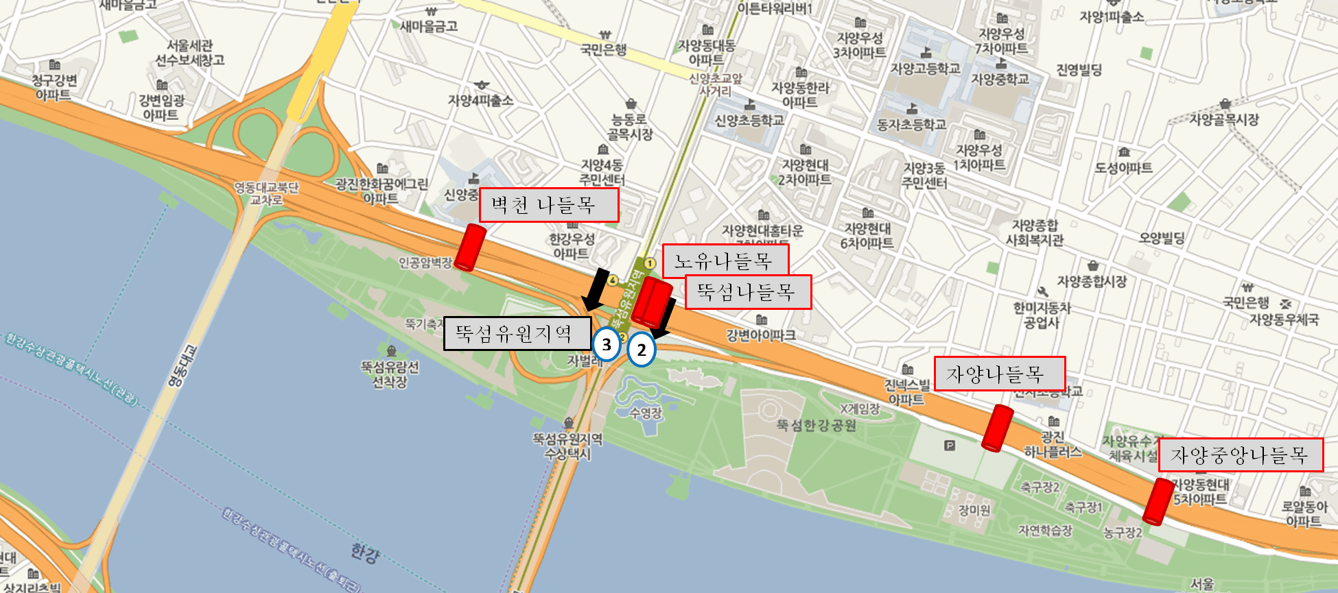 뚝섬한강공원 가는길