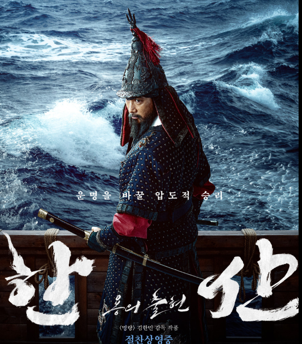 인기-영화순위-TOP10