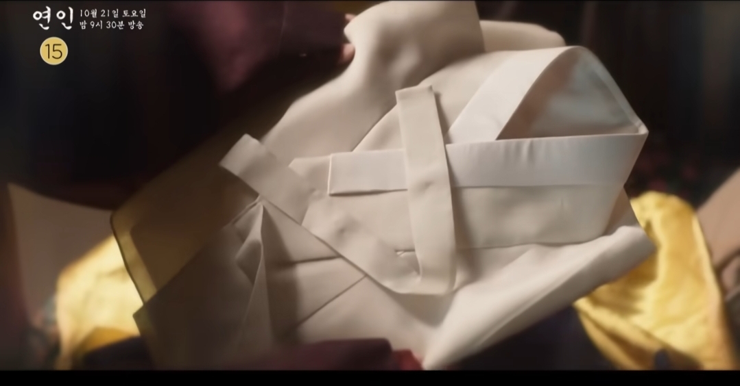 연인 파트2 예고편 14회 장현 길채 각화