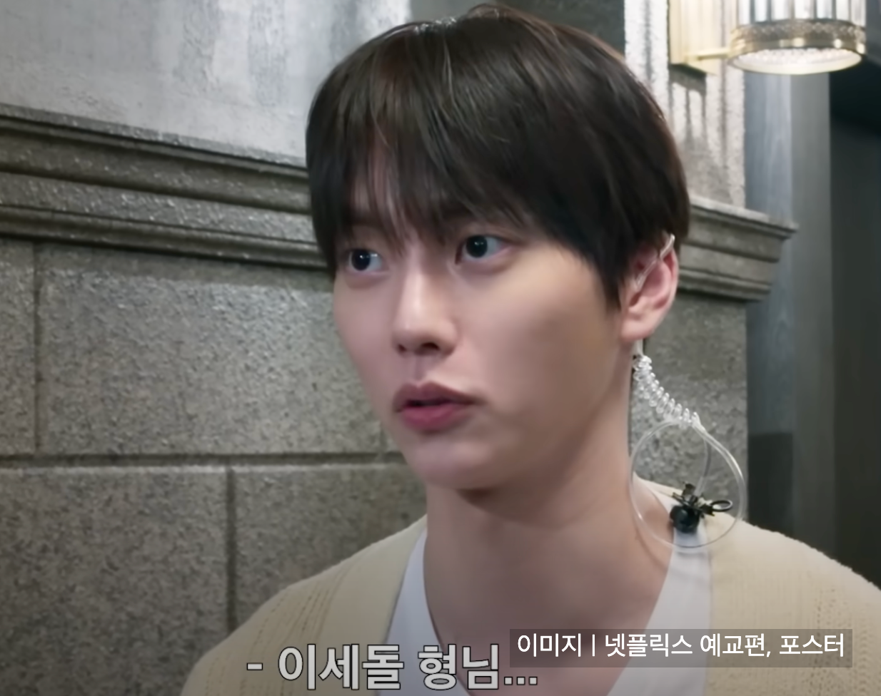 데블스플랜2 우승자 정현규 상금