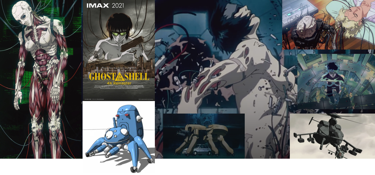 관련 애니 장면 이미지