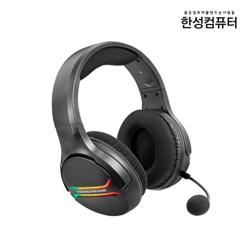 Hansung TFG CH1 무선 가상 7.1채널 게이밍 헤드셋
