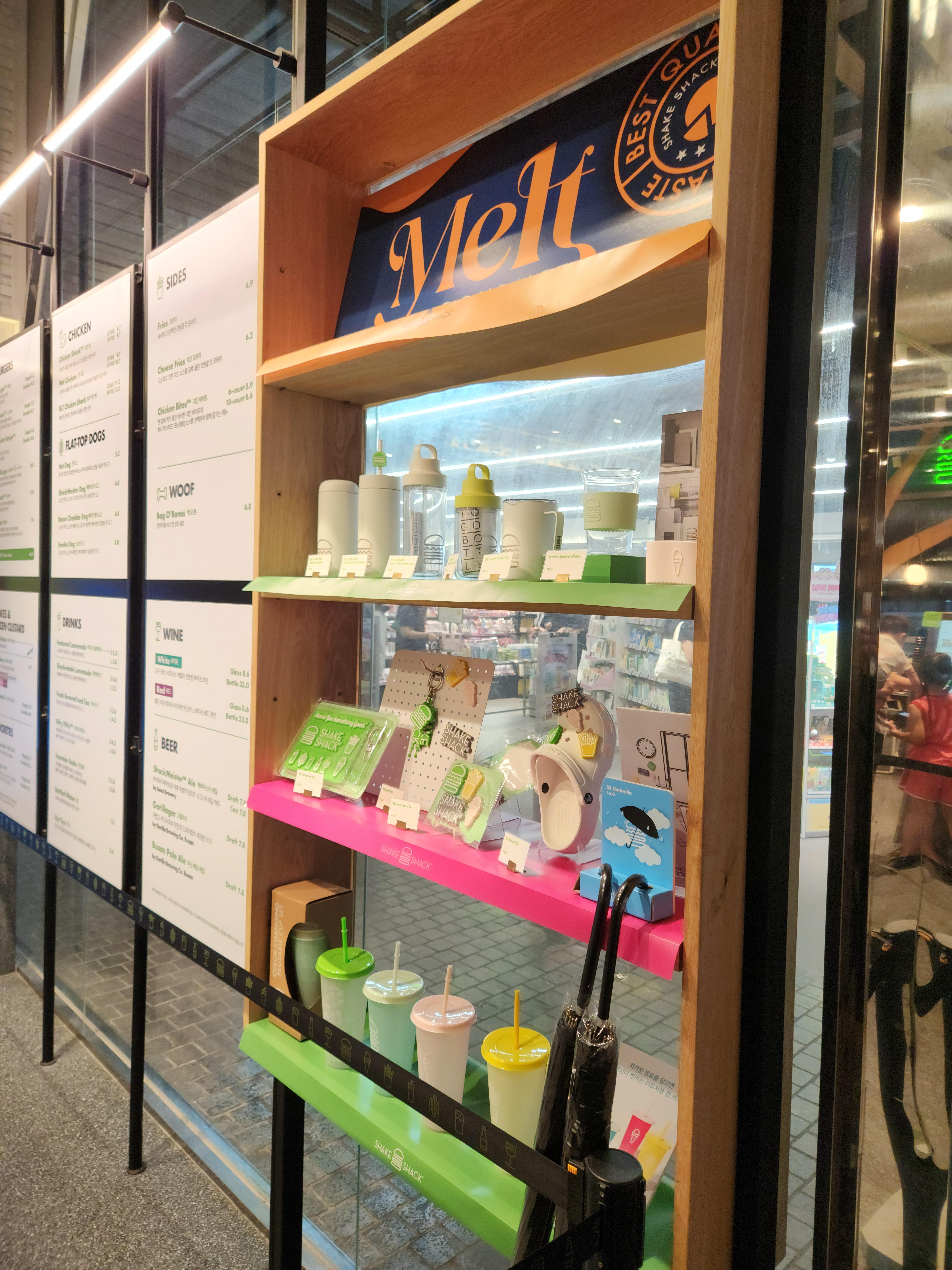 shake shack goods