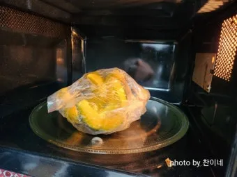 전자렌지로 단호박 찌는 쉬운 방법 단호박 찌는법 요약_13