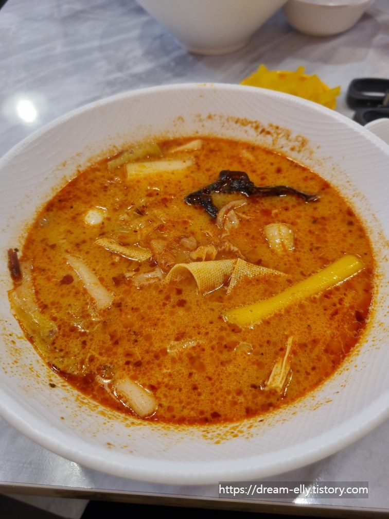 마라탕