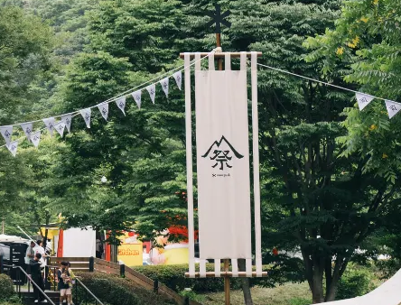 스노우피크 애버랜드 캠프필드 예약방법