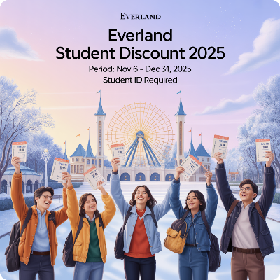 2025 에버랜드 수험생 할인 프로모션 기간 이미지