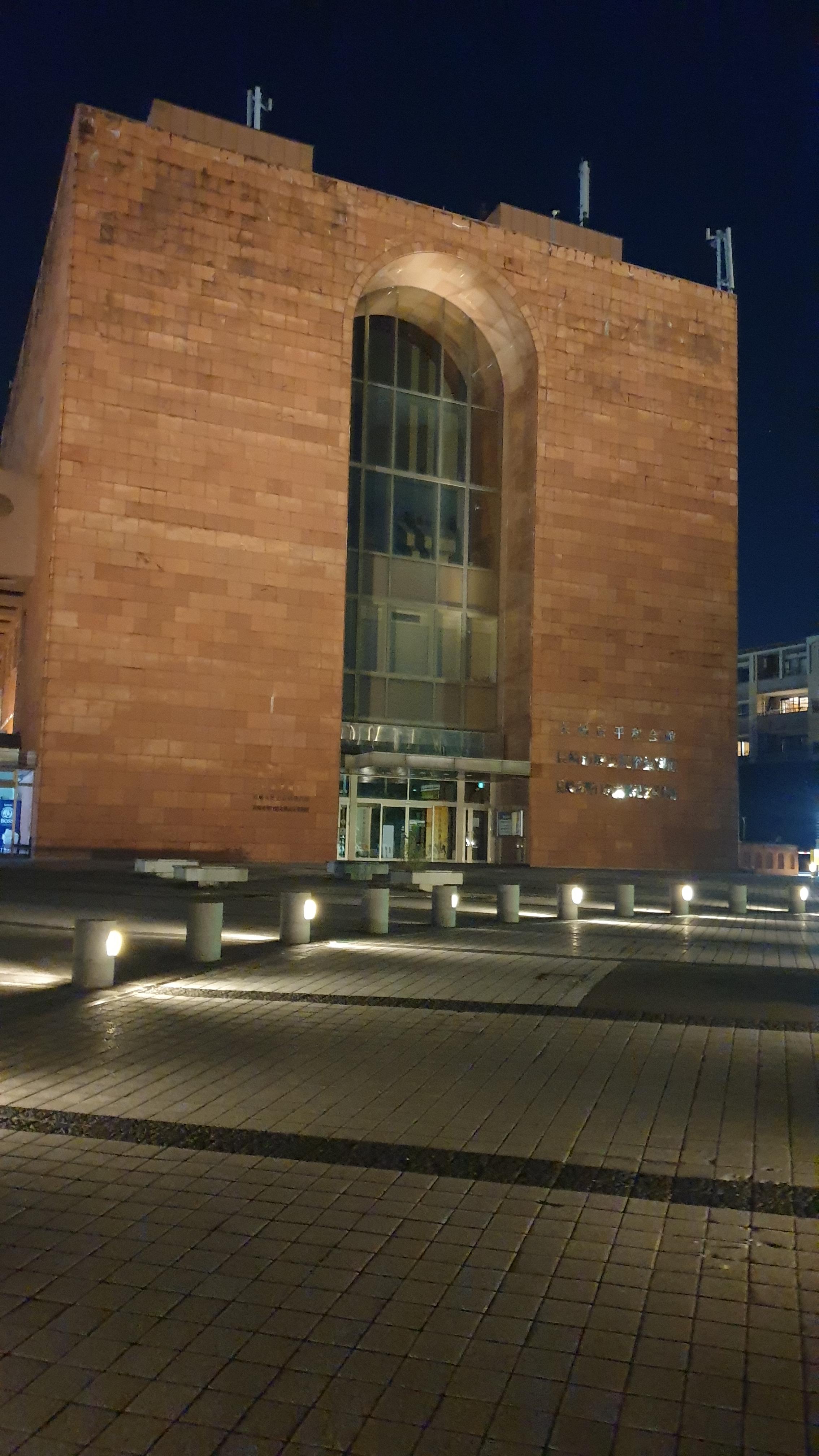 나가사키 원폭자료관 전경 낮시간에만 운영