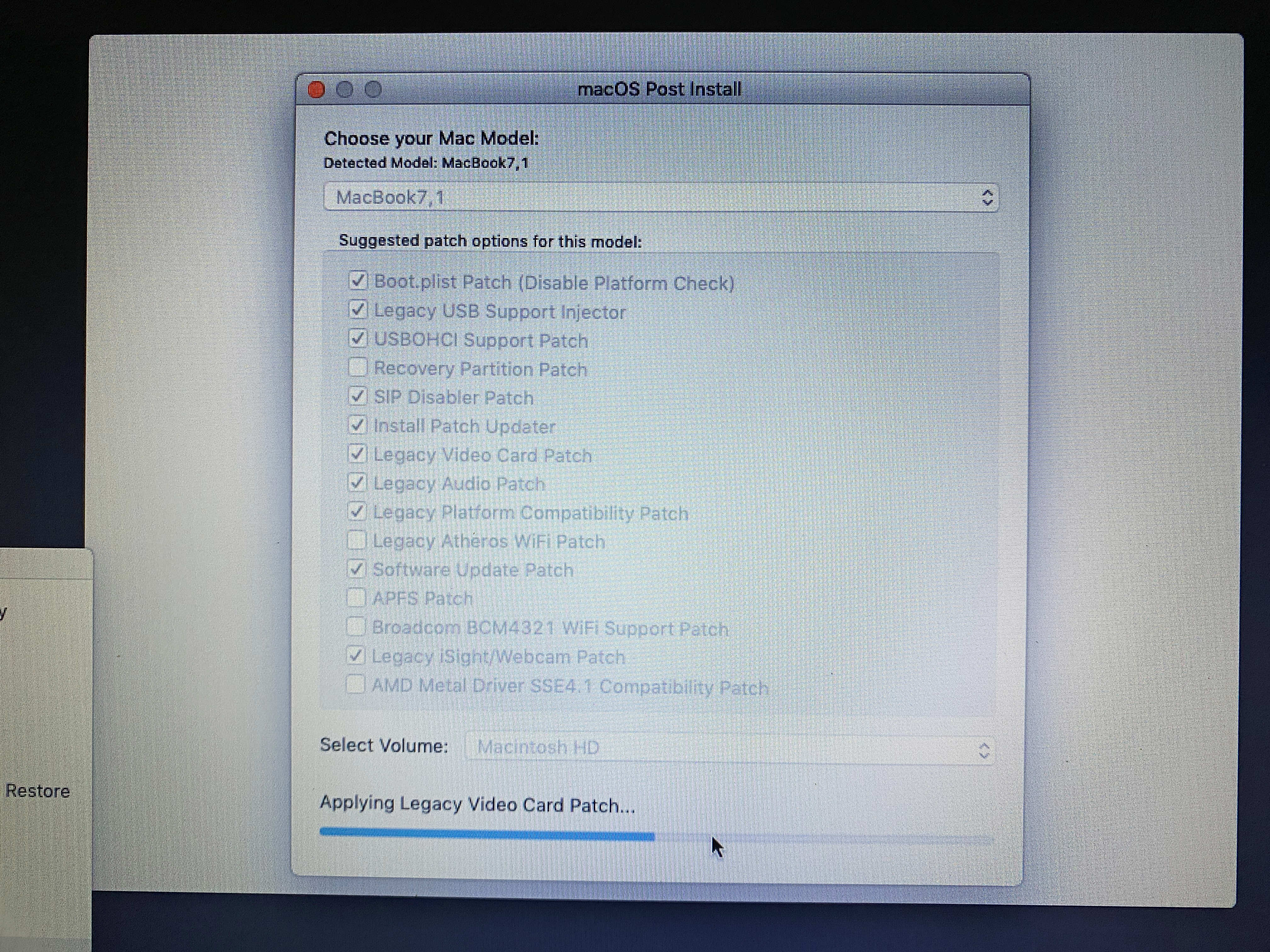 모델 명 선택 후 설치 진행