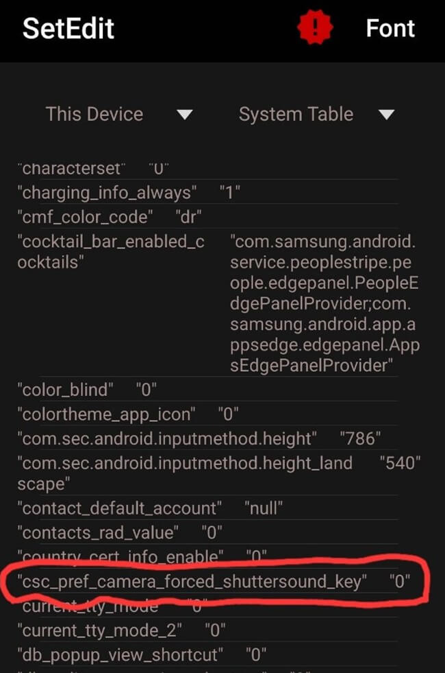 카메라 셔터소리 숫자 0으로 적힌 문장