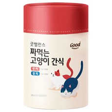 고양이간식