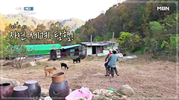 나는-자연인이다-윤택