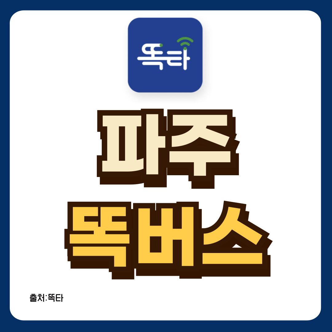 썸네일-입니다.