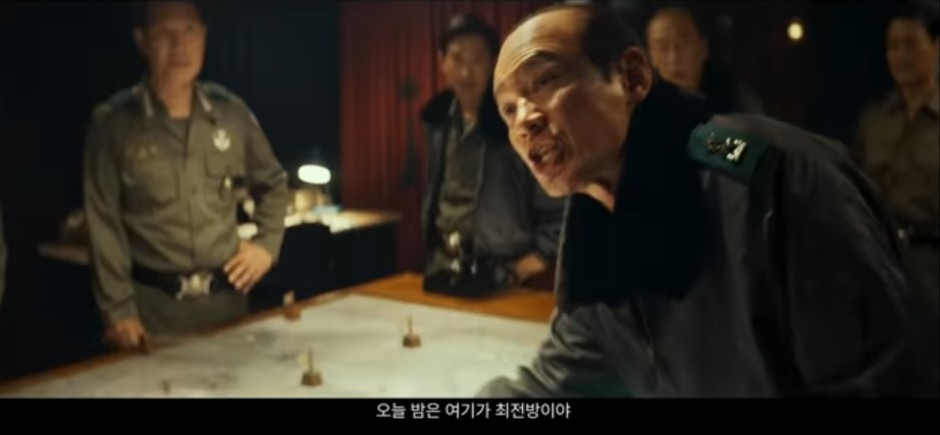 영화-서울의-봄-영화장면-흥보-영상