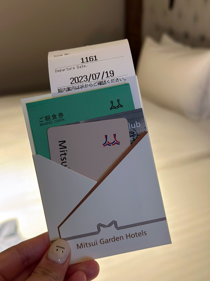 미쓰이 가든 호텔 삿포로 웨스트 모더레이트 트윈룸Mitsui Garden Hotel Sapporo West