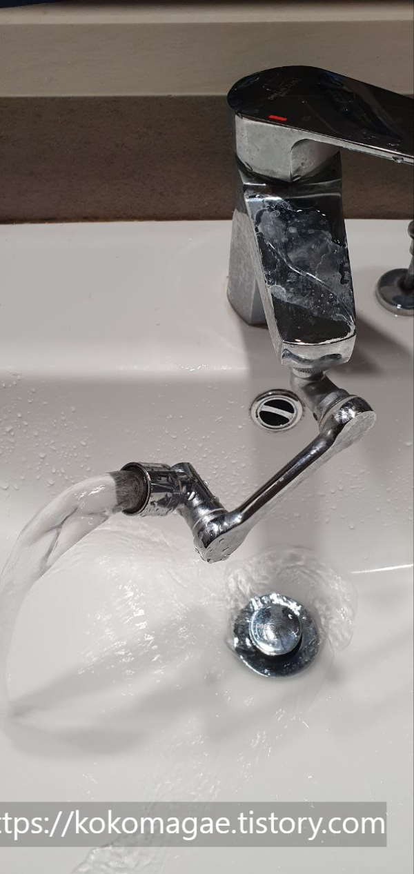 회전 수도꼭지 워터탭