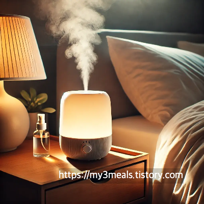 가습기 관리