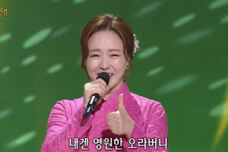 가요무대 방청신청 방법 당첨 꿀팁