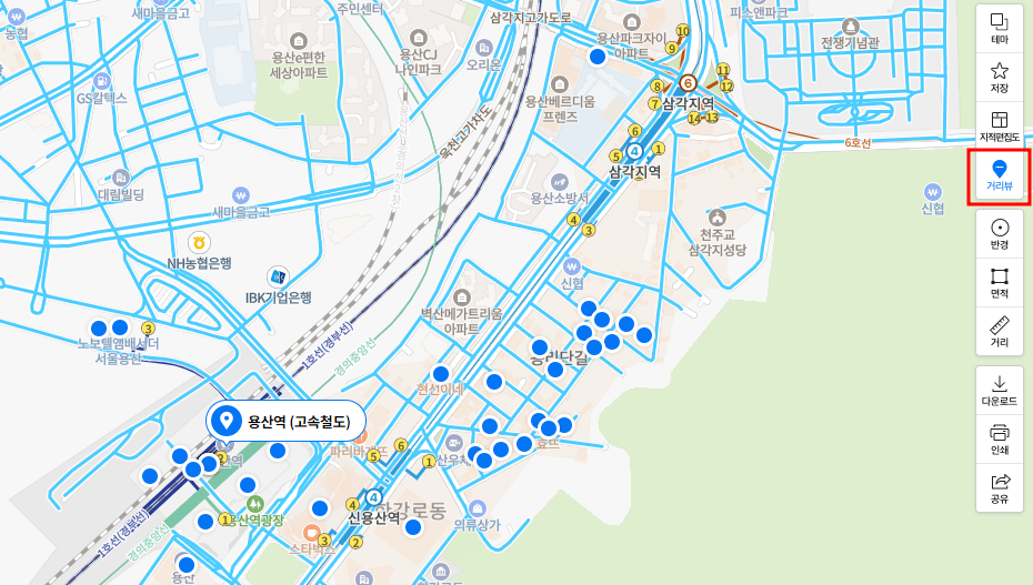 네이버 지도검색