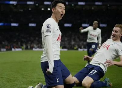 손흥민 경기 중계