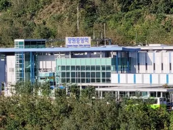 창원중앙역 ktx 기차시간표 요금표 예매_17