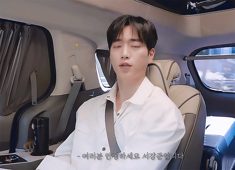서강준