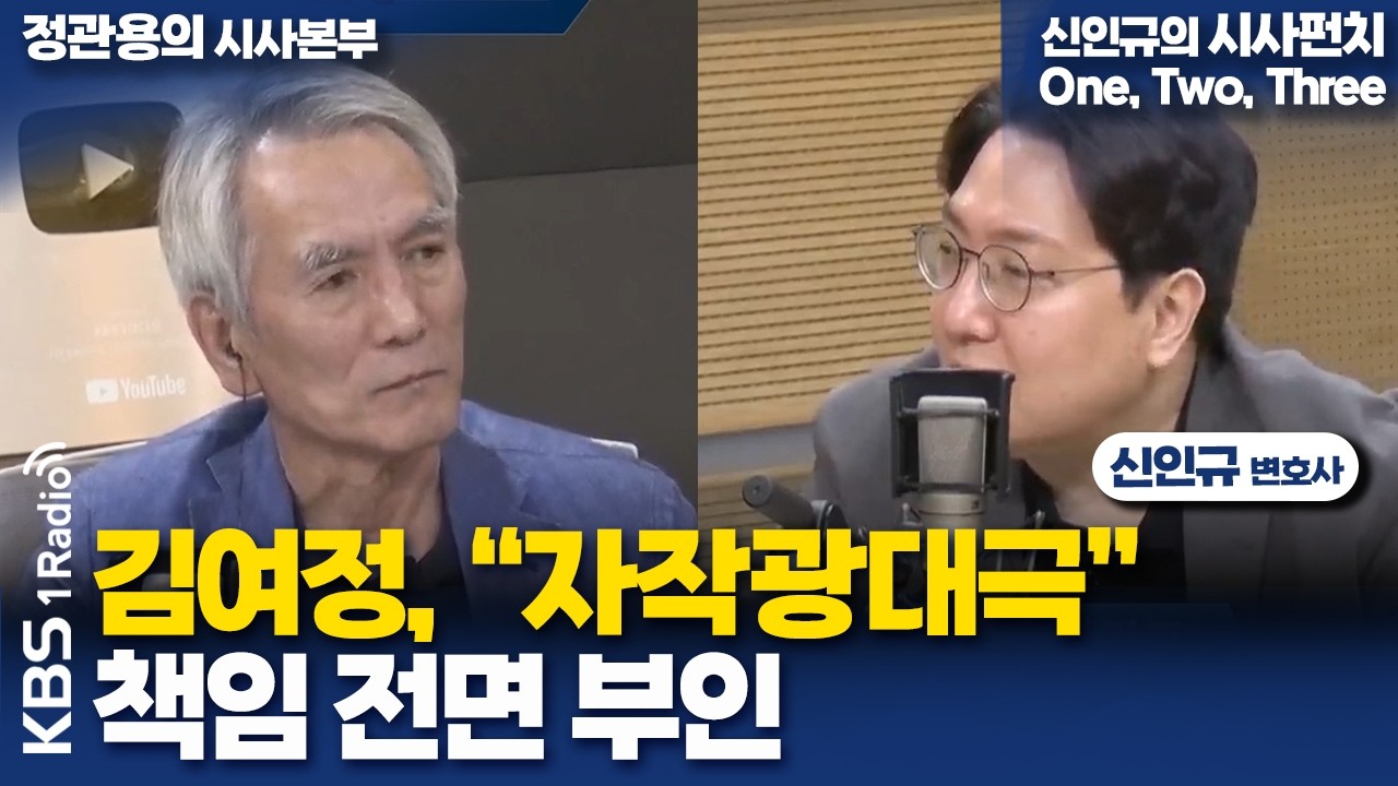영상 썸네일