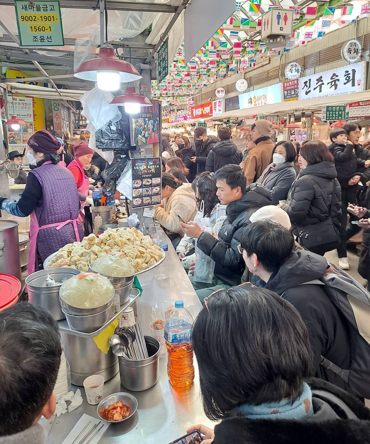 고향칼국수 이곳은 전쟁터