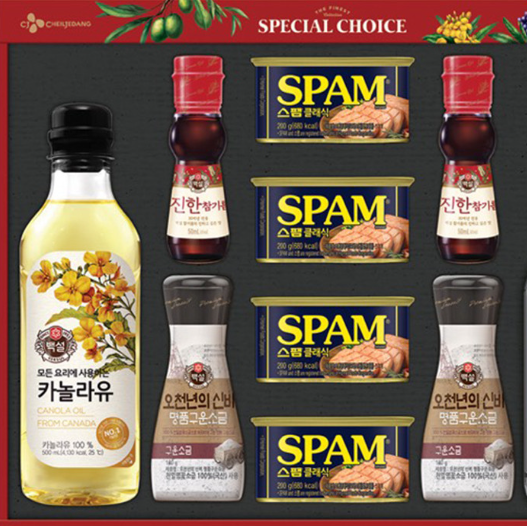 추석선물세트 추천, 추석선물 순위 베스트 5